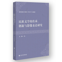 �����ČW(xu��)�Ă�������(chu��ng)���cӰ����_(d��)�о�