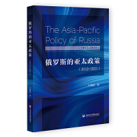 ���_˹�ā�̫���ߣ�2012~2021��