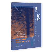 �n���u(p��ng)�r(ji��)�c��������(chu��ng)�����l(f��)չ