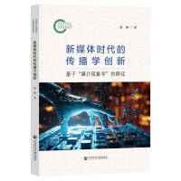 ��ý�w�r(sh��)���Ă����W(xu��)��(chu��ng)��