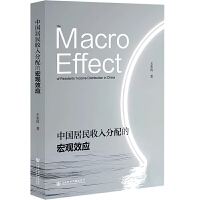 �Ї������������ĺ��^Ч��(y��ng)