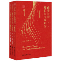  �����^����Փ�c���`�о�