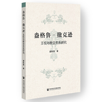  ������-�����d����(qu��n)�c�̕�(hu��)�P(gu��n)ϵ�о�