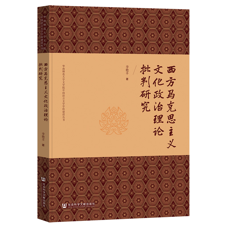 �����R��˼���x�Ļ�������Փ�����о�