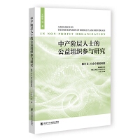 �Юa(ch��n)�A����ʿ�Ĺ���M�����c�о�