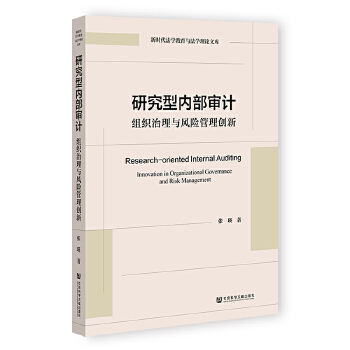  �о��̓�(n��i)����Ӌ���M�������c�L(f��ng)�U���턓(chu��ng)��