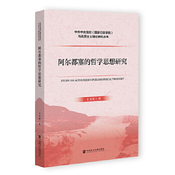  �����������܌W˼���о�