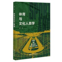 �w���c�Ļ���W