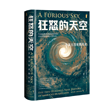  �׹��ą�������ŭ����գ�����������Z�Lʷ