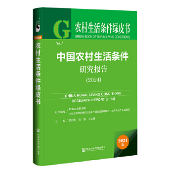  �r(n��ng)������l���GƤ�����Ї�(gu��)�r(n��ng)������l���о���(b��o)��