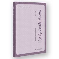  �����܌W(xu��)Փ��