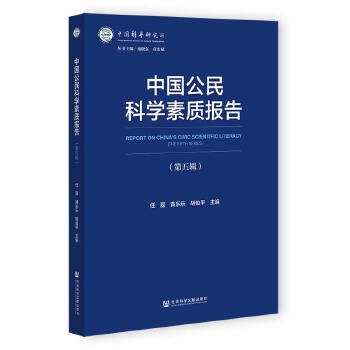  �Ї�����ƌW(xu��)���|(zh��)��(b��o)��