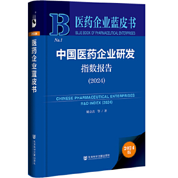  �t(y��)ˎ��I(y��)�{(l��n)Ƥ��:�Ї�(gu��)�t(y��)ˎ��I(y��)�аl(f��)ָ��(sh��)��(b��o)��