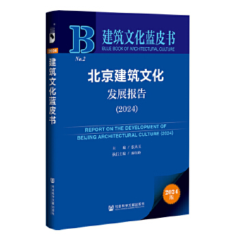  �����Ļ��{(l��n)Ƥ��:���������Ļ��l(f��)չ��(b��o)��