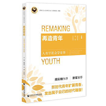  �������꣺��W(xu��)���(hu��)�W(xu��)Փ��