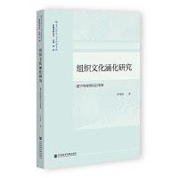 �M���Ļ������о�