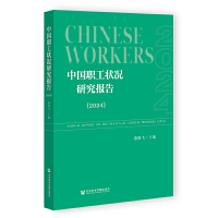 �Ї�����r�о���(b��o)�棨2024��