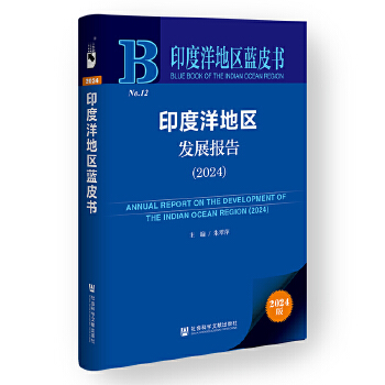  ӡ����؅^(q��)�{(l��n)Ƥ��(sh��):ӡ����؅^(q��)�l(f��)չ��(b��o)��