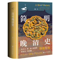 ��������ʷ