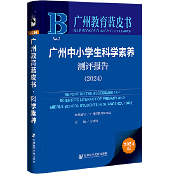  �V�ݽ����{(l��n)Ƥ��:�V����С�W(xu��)���ƌW(xu��)���B(y��ng)�y�u���