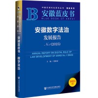 ���Ք�(sh��)�ַ��ΰl(f��)չ���No.1��2025��