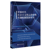  ��ý�r��������x���ărֵ�^�����C(j��)�Ƅ�(chu��ng)���о�