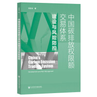 �Ї�̼�ŷř�(qu��n)���~�����wϵ���O(sh��)�c�L(f��ng)�U(xi��n)����