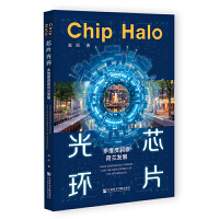 оƬ��h(hu��n)