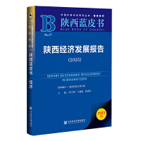  ����{(l��n)Ƥ���������(j��ng)��(j��)�l(f��)չ��(b��o)��