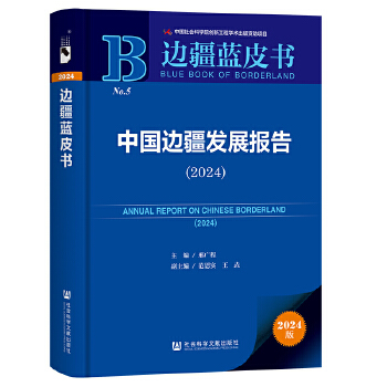  ߅���{Ƥ��:�Ї�߅���l(f��)չ���