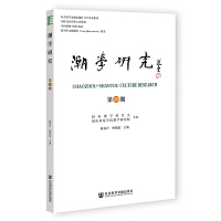 ���W(xu��)�о�����29�ڣ�