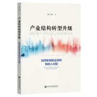 �a(ch��n)�I(y��)�Y(ji��)��(g��u)�D(zhu��n)�����������Ӱ푾͘I(y��)�Y(ji��)��(g��u)���������