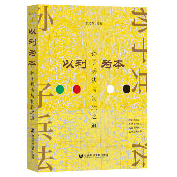  �����鱾���O�ӱ����c�Ƅ�֮��