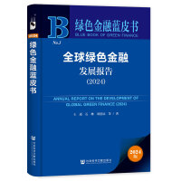  �Gɫ�����{(l��n)Ƥ��:ȫ��Gɫ���ڰl(f��)չ��(b��o)��