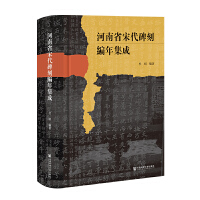 ����ʡ�δ����̾��꼯��