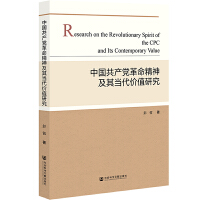 �Ї����a(ch��n)�h���������䮔(d��ng)���r(ji��)ֵ�о�