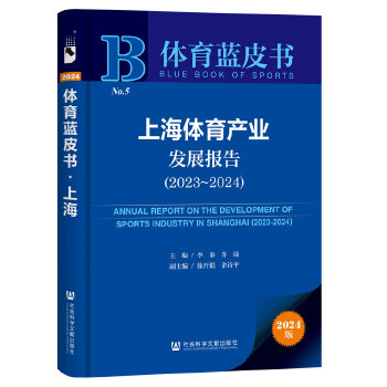  �w���{(l��n)Ƥ��:�Ϻ��w���a(ch��n)�I(y��)�l(f��)չ��(b��o)��