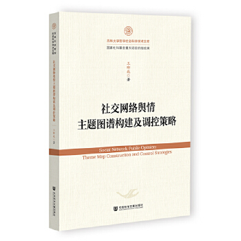  �罻�W(w��ng)�j(lu��)ݛ�����}�D�V��(g��u)�����{(di��o)�ز���