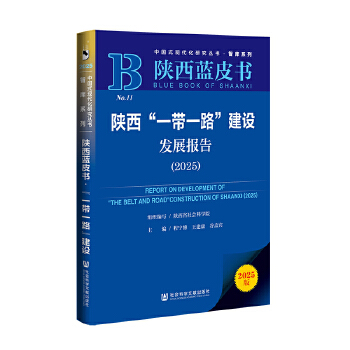  ����{Ƥ��:�����һ��һ·�����O(sh��)�l(f��)չ���