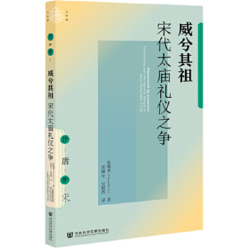  ��ɫ¹���������棺�δ�̫�R�Y�x֮��