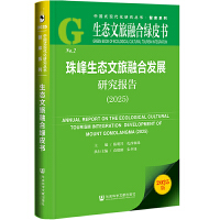  ���B(t��i)�����ںϾGƤ��:������B(t��i)�����ںϰl(f��)չ�о���(b��o)��