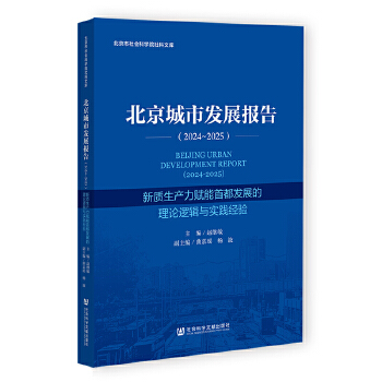  �������аl(f��)չ��(b��o)��