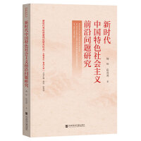  �r���Ї���ɫ������xǰ�؆��}�о�