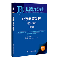 ���������l(f��)չ�о���(b��o)��