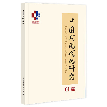  �Ї�ʽ�F(xi��n)�����о�