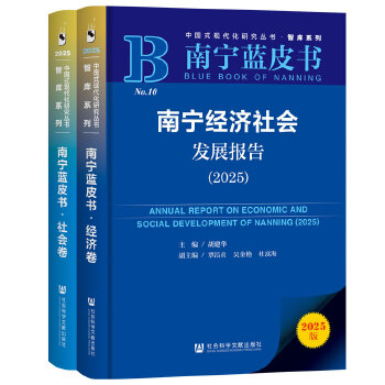  �ό��{(l��n)Ƥ��(sh��):�ό���(j��ng)��(j��)���(hu��)�l(f��)չ��(b��o)��