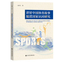 �v���Ї��w�����´��M(j��n)�����J(r��n)ͬ�о�