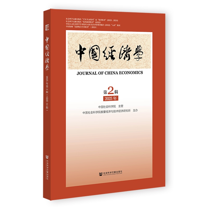 �Ї������W(2025���2݋����14݋��