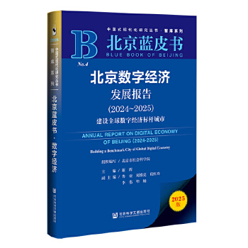  �����{(l��n)Ƥ����������(sh��)�ֽ�(j��ng)��(j��)�l(f��)չ��(b��o)��