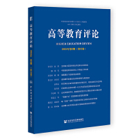  �ߵȽ����uՓ2024���2��